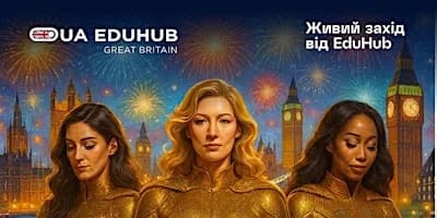 Sixth Women's Hackathon by EduHub