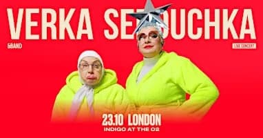 Verka Serduchka & Band Live | 23 October | London