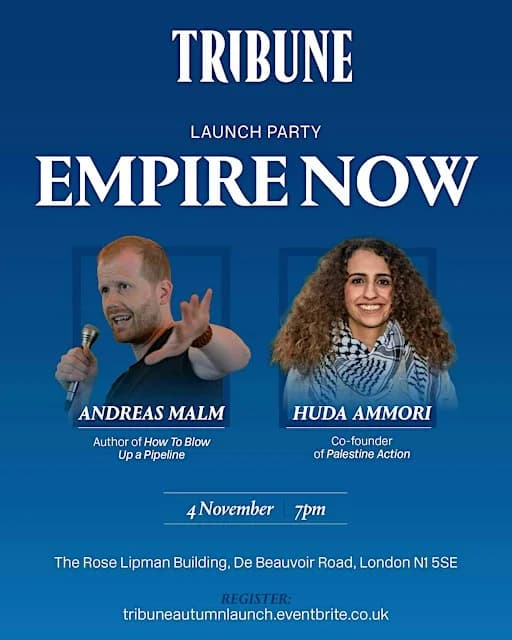 EMPIRE NOW Tribune Launch Party